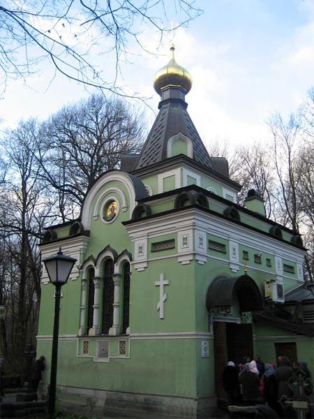 مقبرة سمولينسكوي مصلى زينيا المبارك