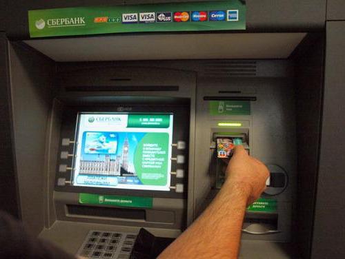 كيفية فصل البنك أصبع في بنك الادخار