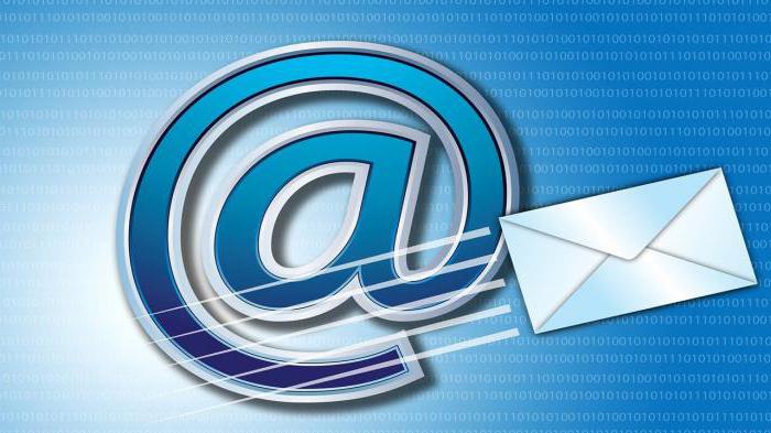 بروتوكول يستخدم لنقل رسائل البريد الإلكتروني