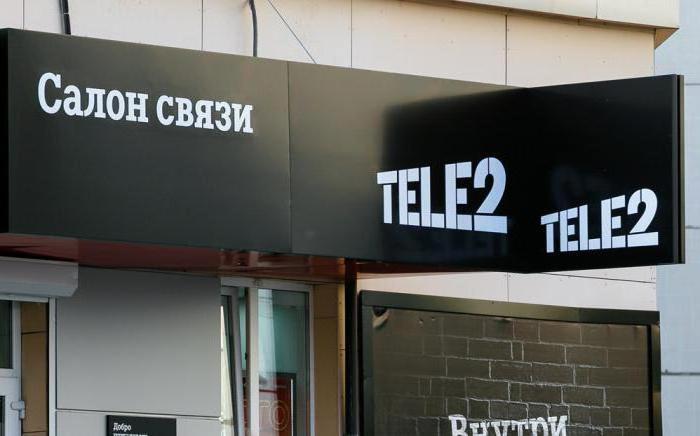 عناوين مكاتب Tele2 في سان بطرسبرج